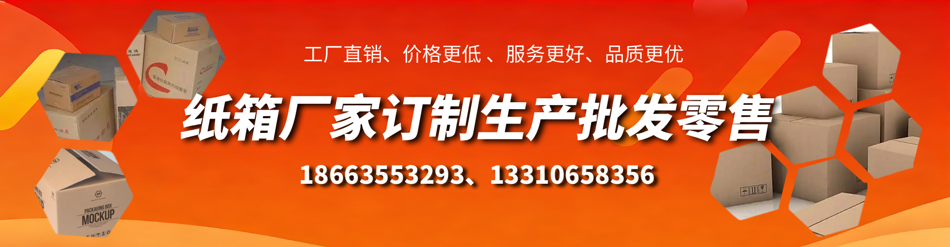 淮南不锈钢桥架厂家